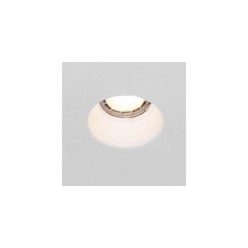 aro-downlight-integracion-escayolapladur-circular-para-bombilla-led-gu10-gu53-corte-o133-mm-ugr17 (2)